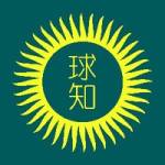 地球知识局 Logo