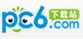 微信辅助工具 Logo