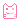 二次元 Logo