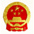 国家企业信用信息公示系统 Logo