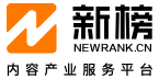 新榜 Logo