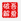 吾爱破解 Logo