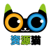 资源猫 Logo