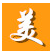 美桌网 Logo
