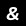 HTML特殊符号 Logo