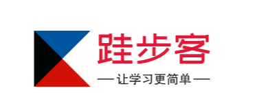 跬步客 Logo