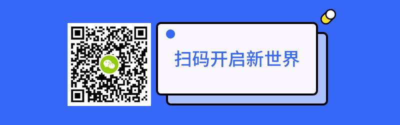 vue-qr生成下载二维码封面