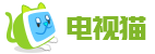 电视猫 Logo