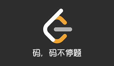 玩转算法面试leetcode