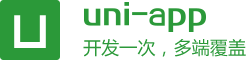 uni-app Logo