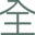 any-rule Logo