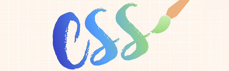 理解CSS盒模型与BFC封面