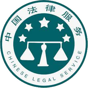 法律法规数据库 Logo