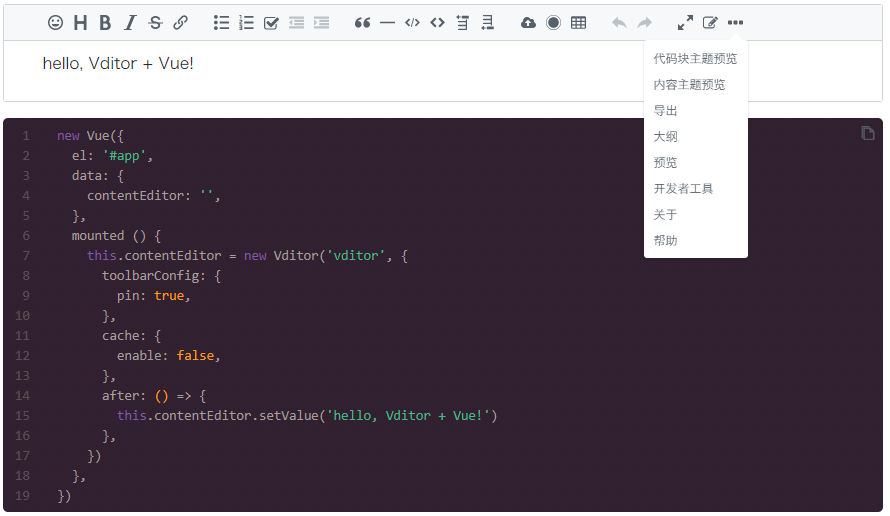 Markdown 