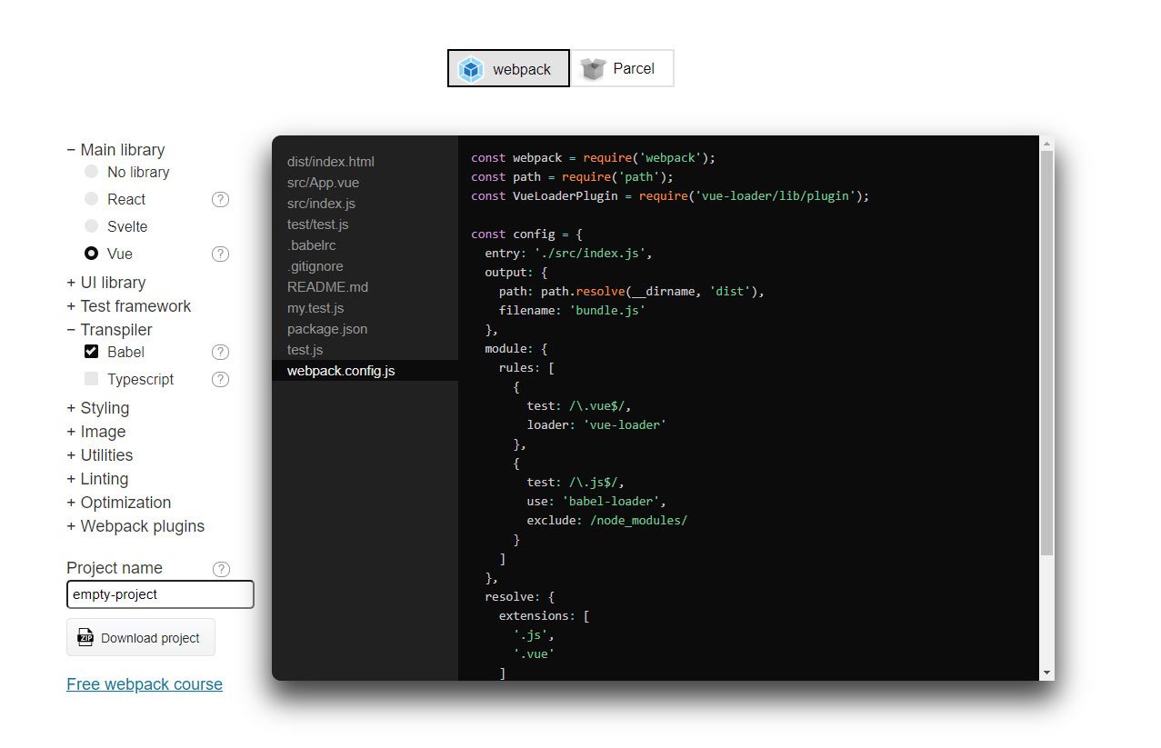 webpack