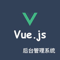 vue-manage-system Logo