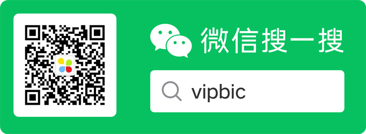 全栈导航