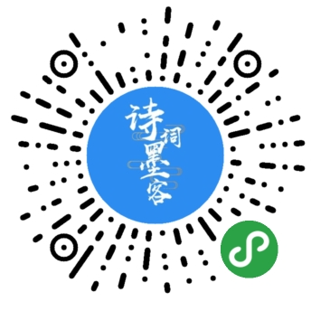 扫码体验