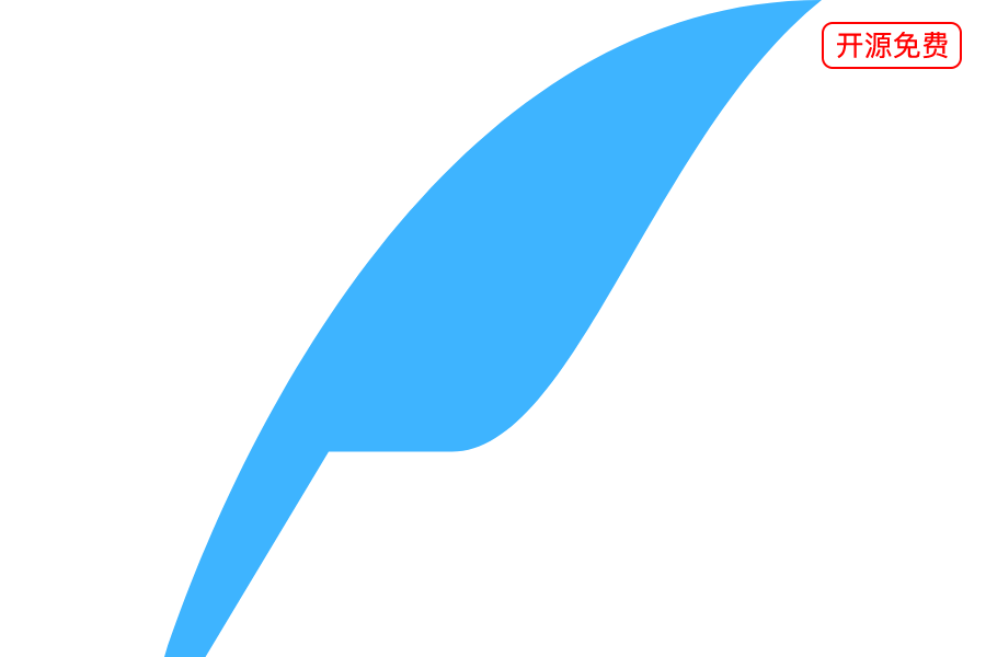 eeui Logo
