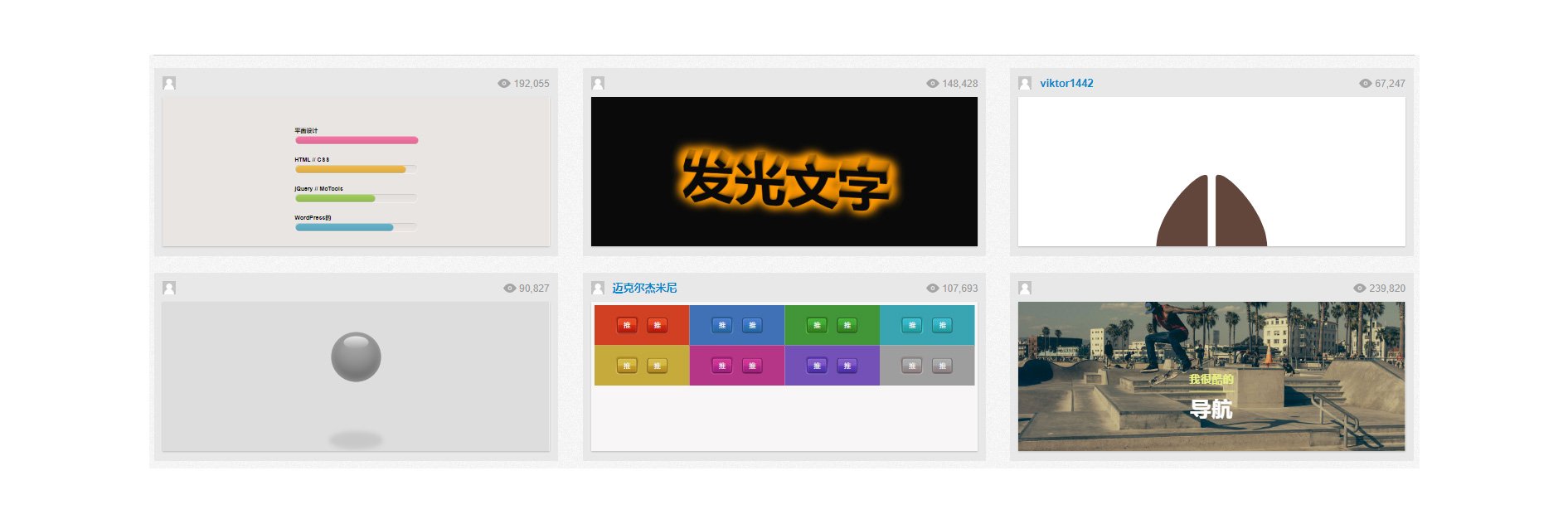 cssdeck