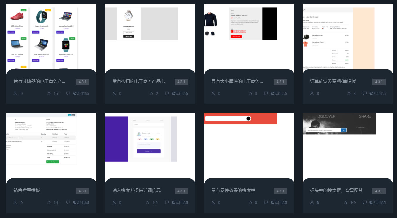 webdesignerwall