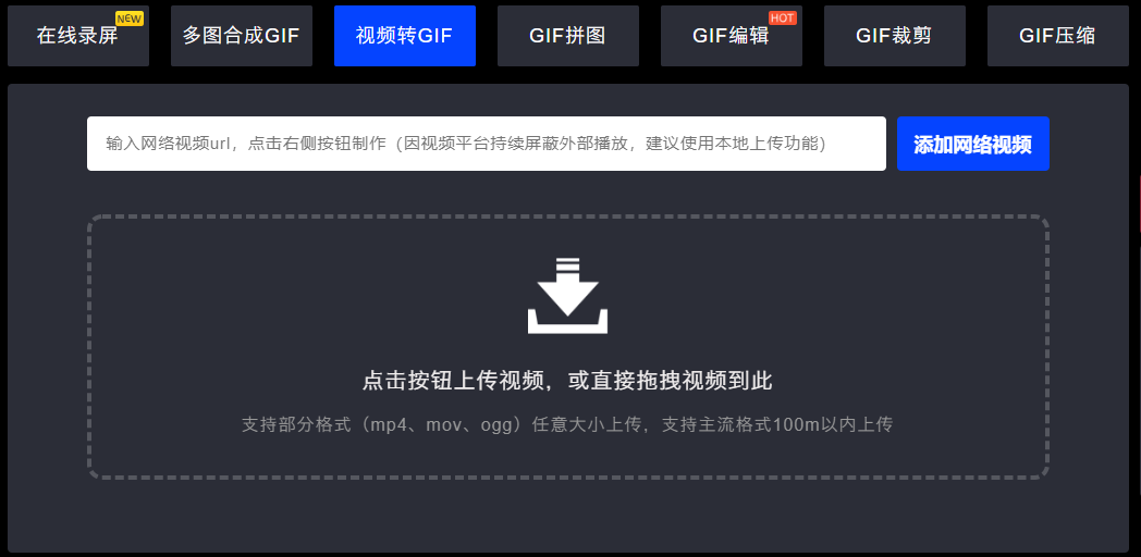 SOOGIF