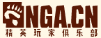 NGA Logo