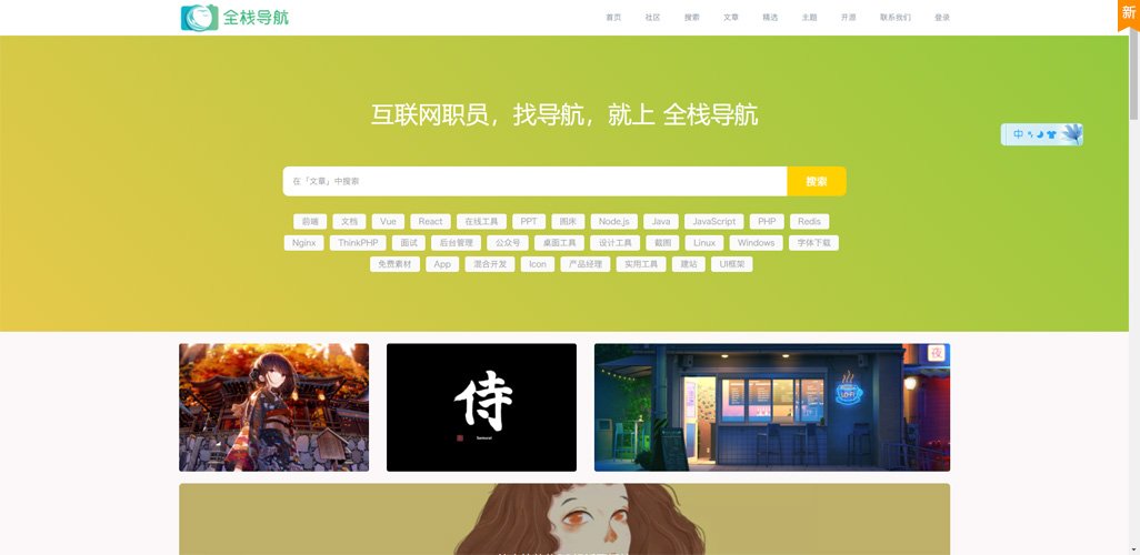 未标题5.jpg