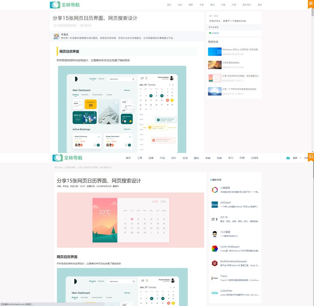 未标题5.jpg