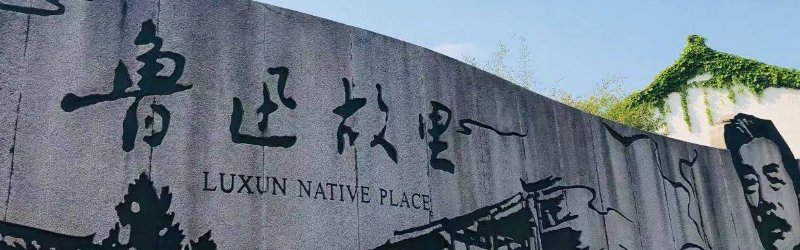 早封面