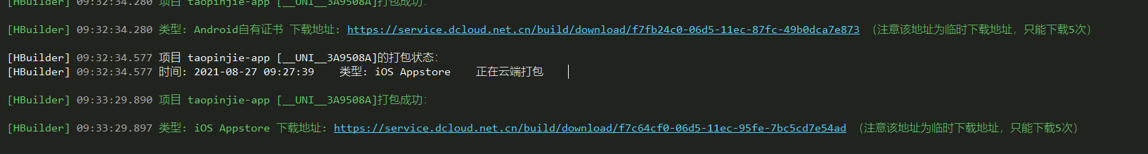 97373f9ae51b63f07a72b2d7a540f29.png