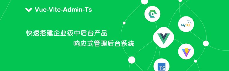 🎅 🎅 🎅 站在Vue3上 丨「2021年终总结 」封面