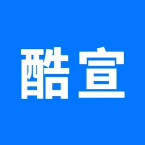 酷宣AI Logo