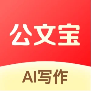 公文宝 Logo