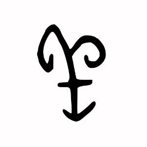 SheepGeo Logo