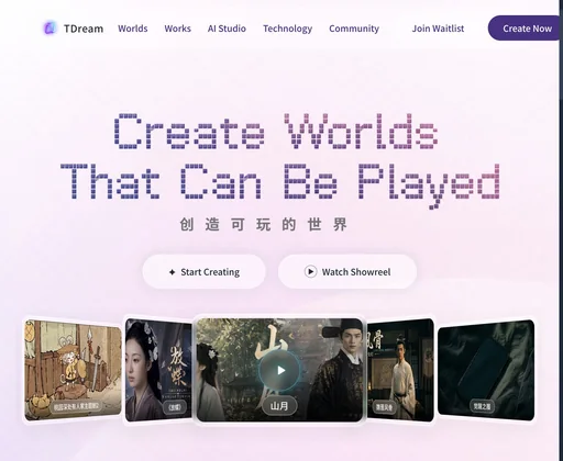 TDream Logo