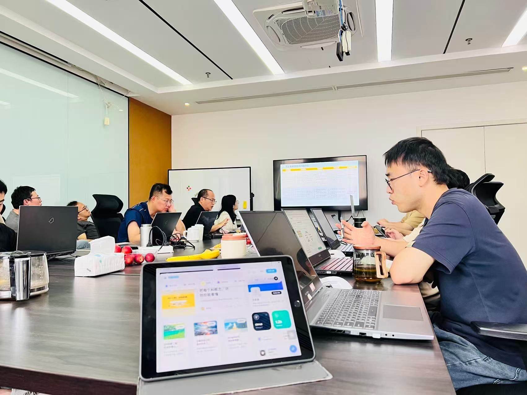 数字政务招投标业务半年度会议现场 2
